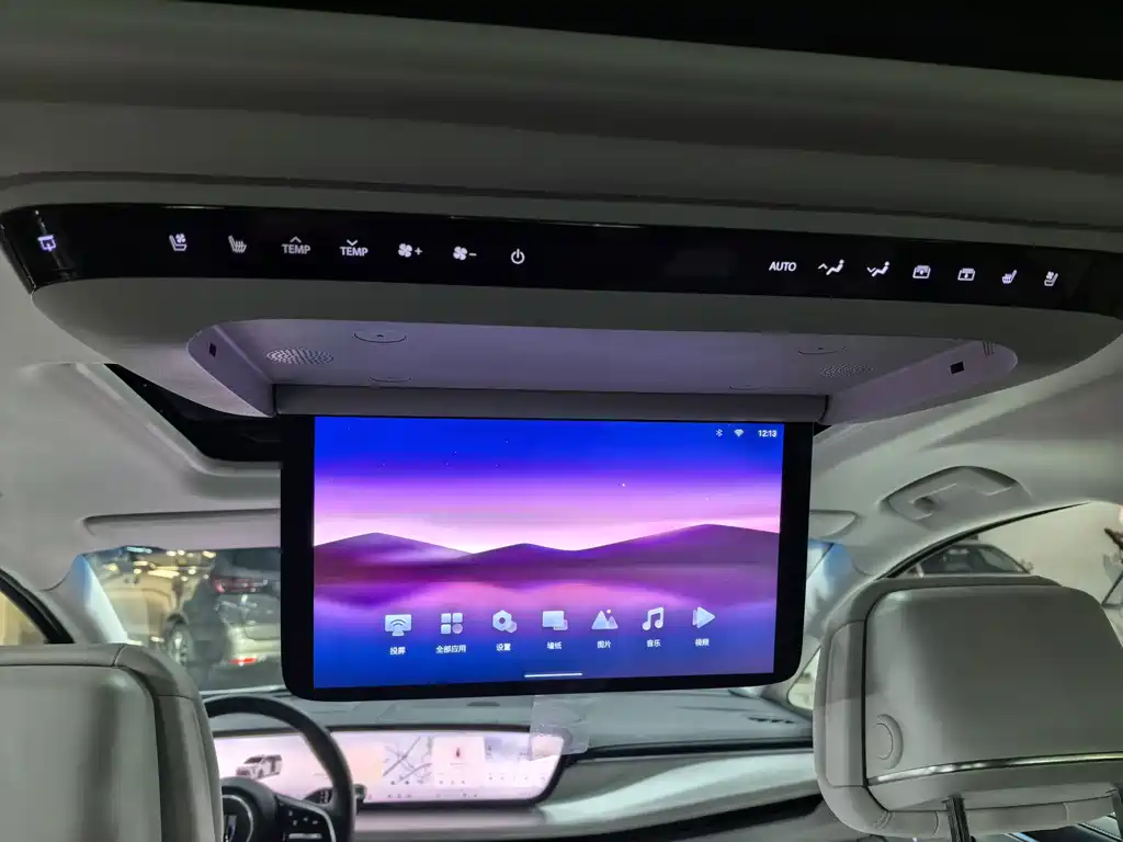 BUICK GL8 NEW ENERGY