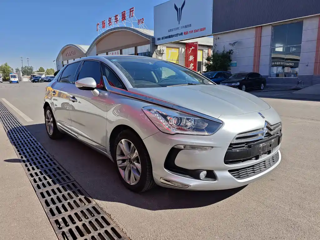 DS DS 5 — миниатюра 3