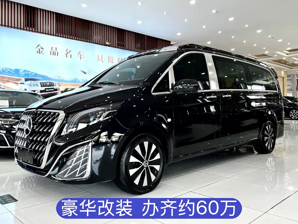 Mercedes-Benz Vito 2023 2.0T 7 мест
