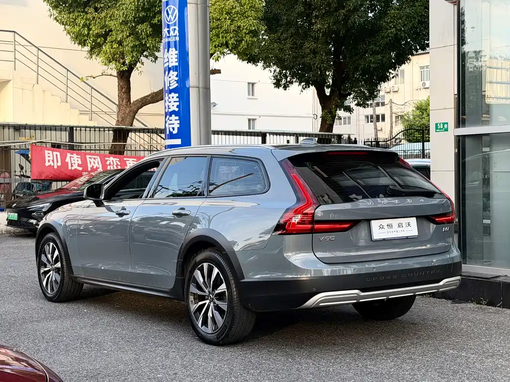 Volvo V90 2023 Cross Country B5 AWD