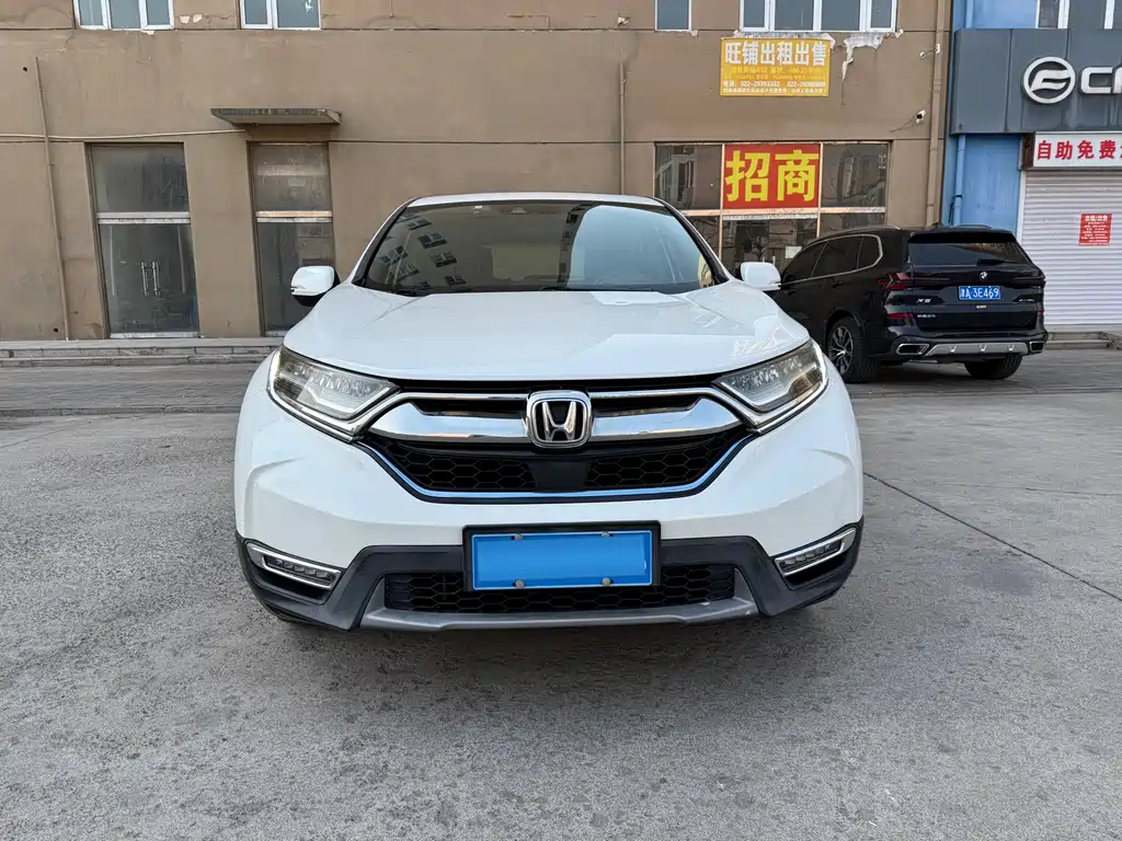 HONDA CR V
