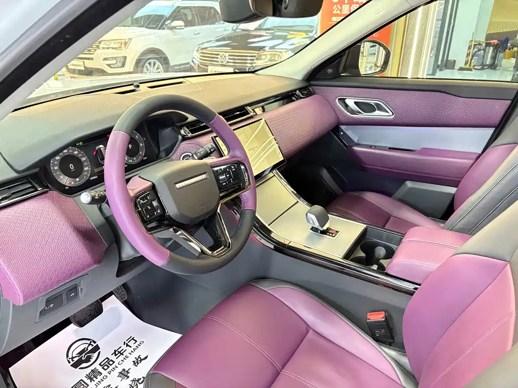 LAND ROVER RANGE ROVER STAR PULSE