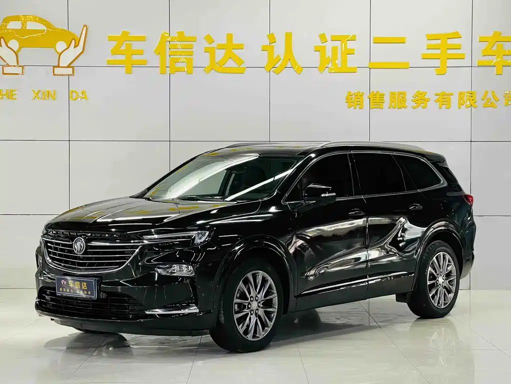 Buick Enclave 2021