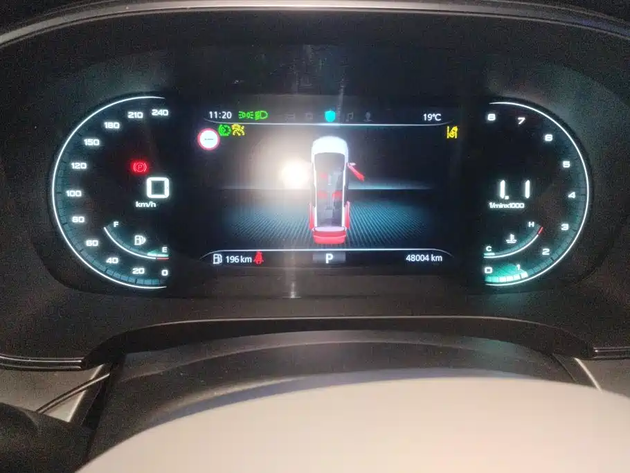 Roewe iMAX8 — миниатюра 12