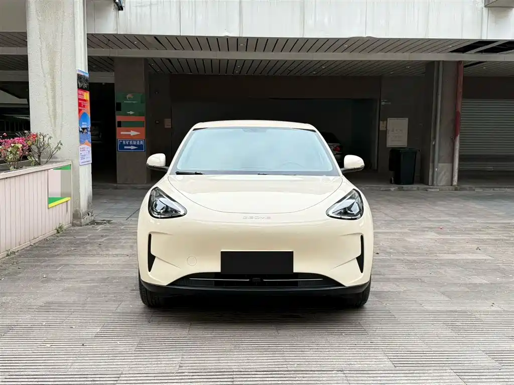 GEELY GALAXY STAR WISH