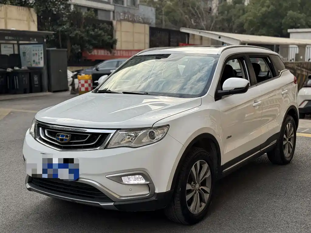 GEELY AUTOMOBILE BOYUE