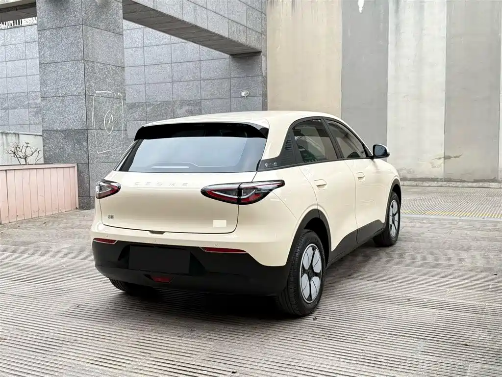 GEELY GALAXY STAR WISH