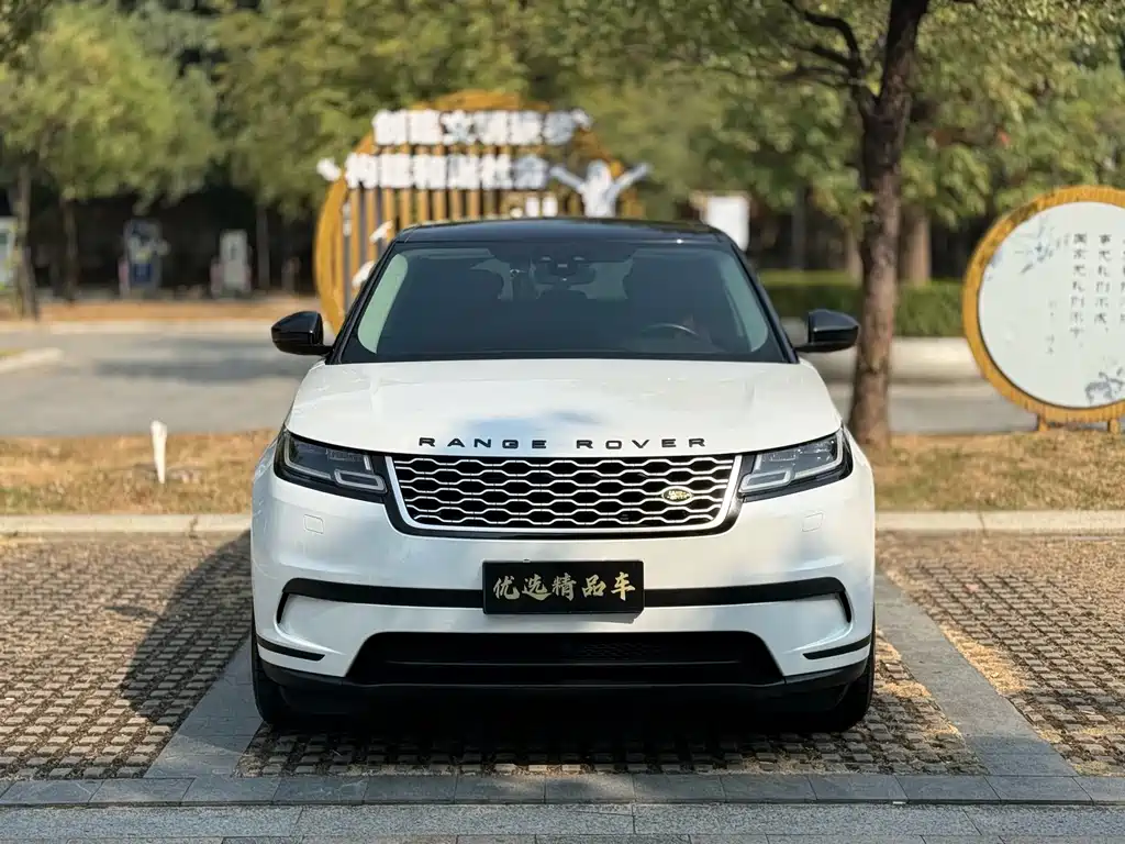 LAND ROVER RANGE ROVER STAR PULSE