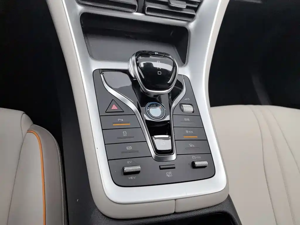 BYD Pro New Energy — миниатюра 13
