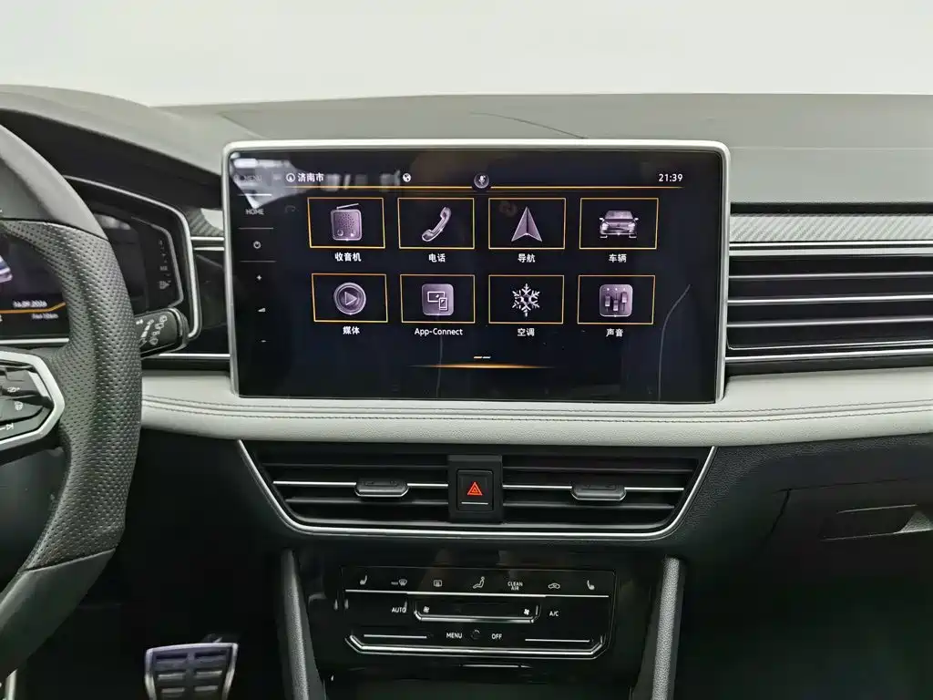 Volkswagen Tiguan L — миниатюра 12