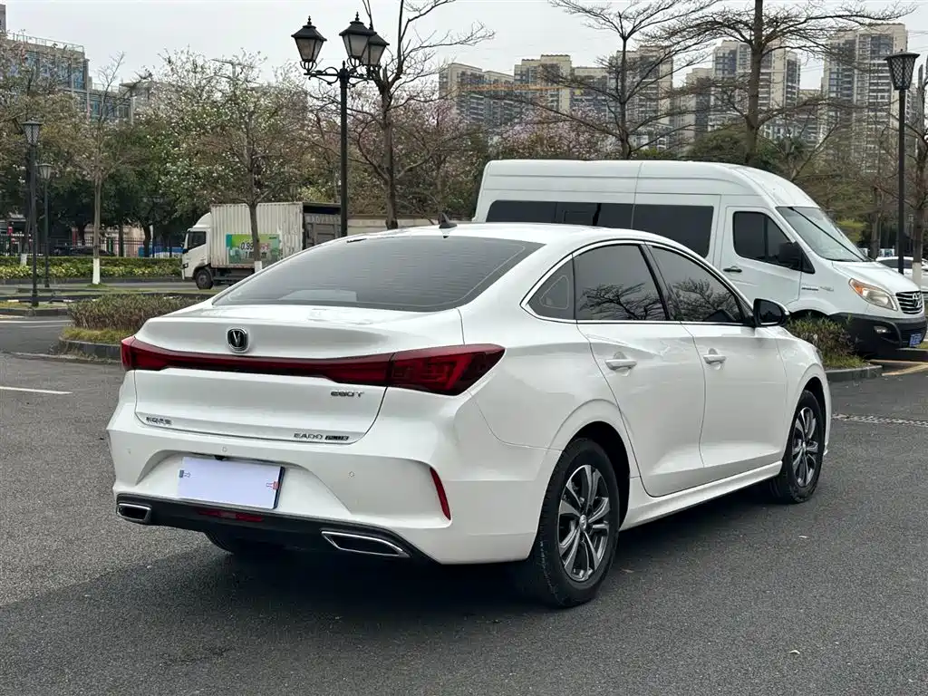CHANGAN YIDONG