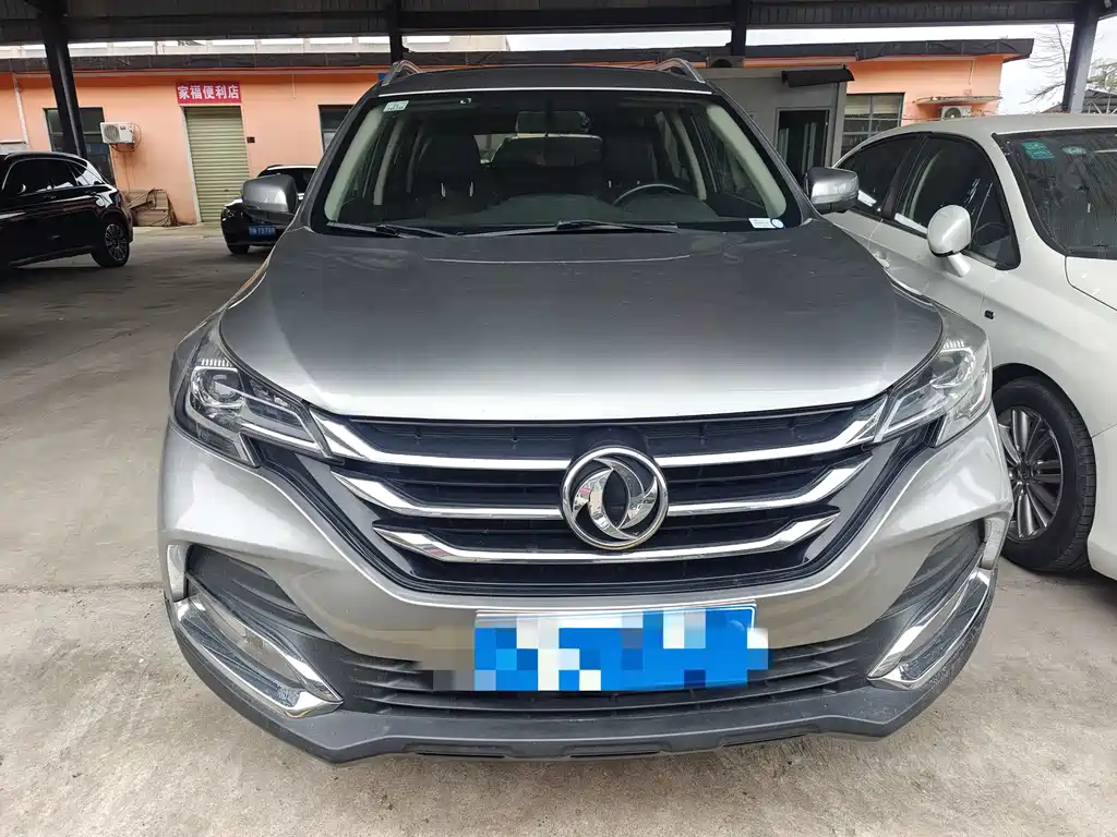 DONGFENG AX7