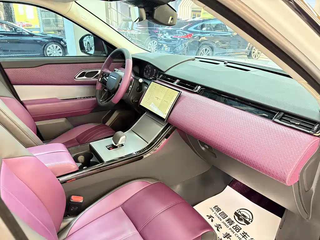 LAND ROVER RANGE ROVER STAR PULSE