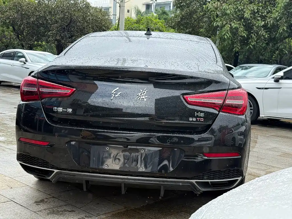 Hongqi HONGQI H5