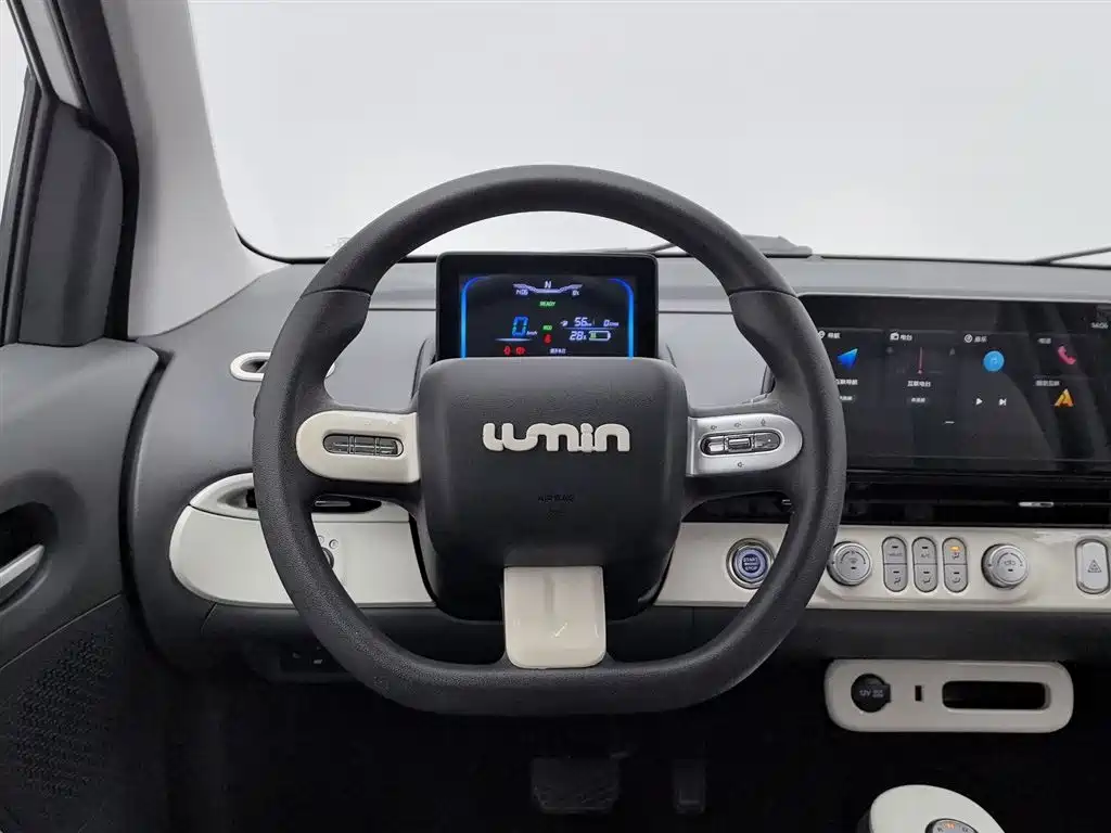 CHANGAN CHANGAN LUMIN