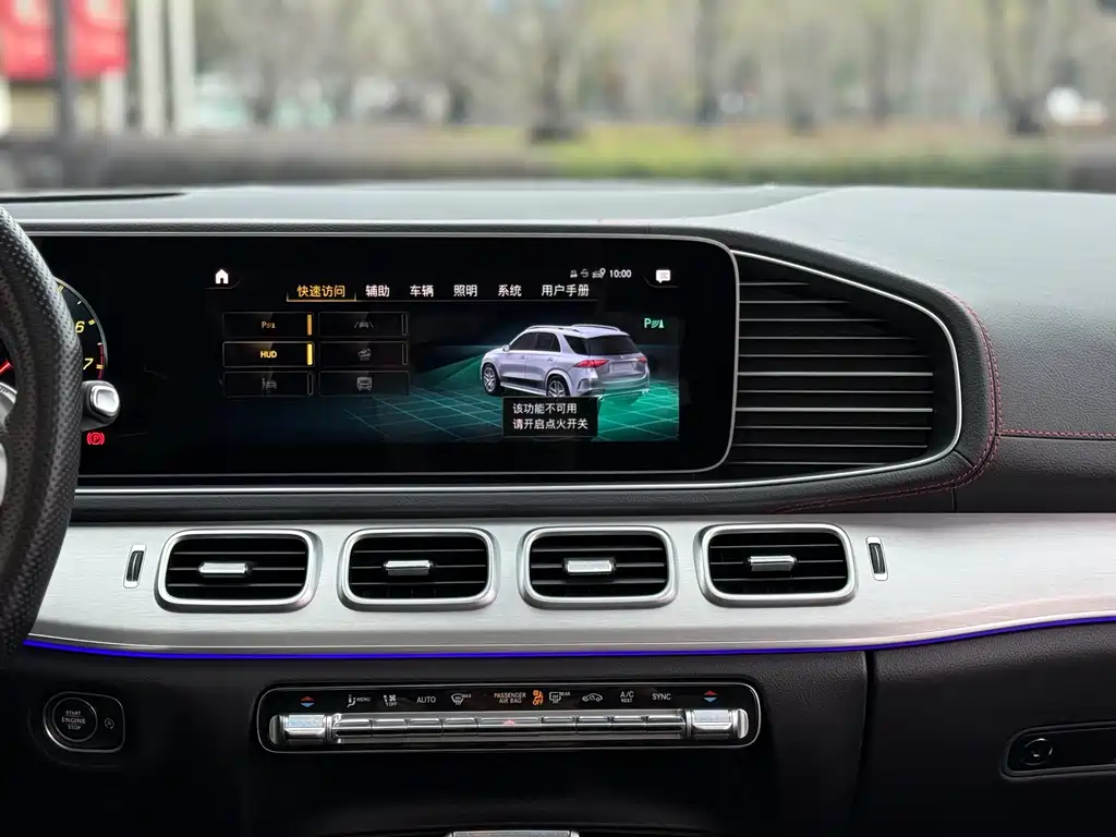 MERCEDES-BENZ GLE AMG