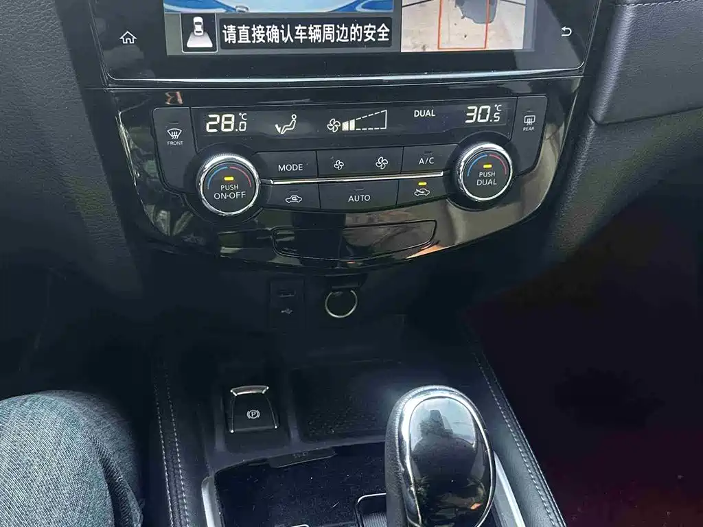 NISSAN QIJUN