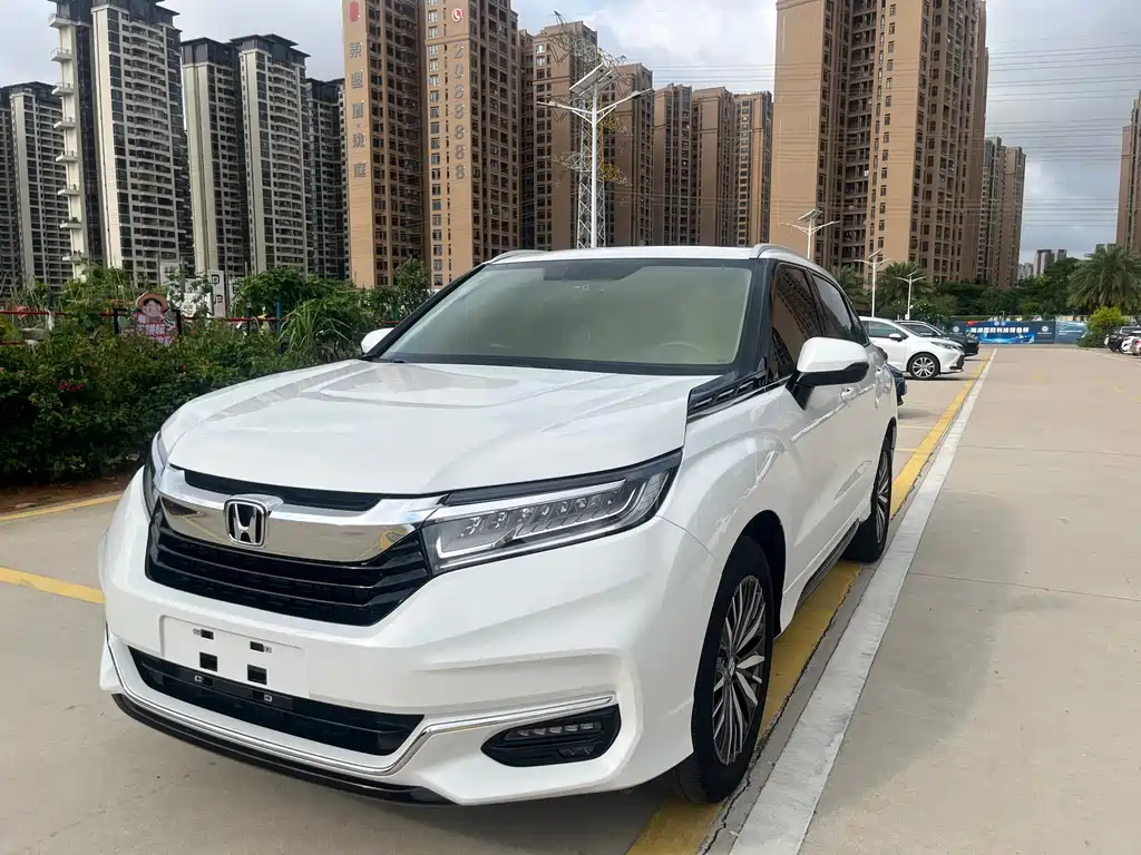 Honda Avancier 2021