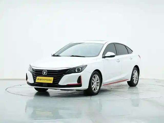 Changan Ruicheng CC