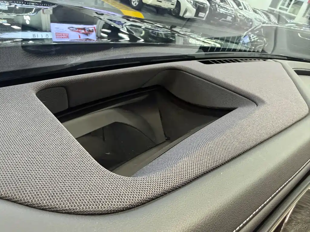 BMW i7 2023 eDrive50L Premium M Sport