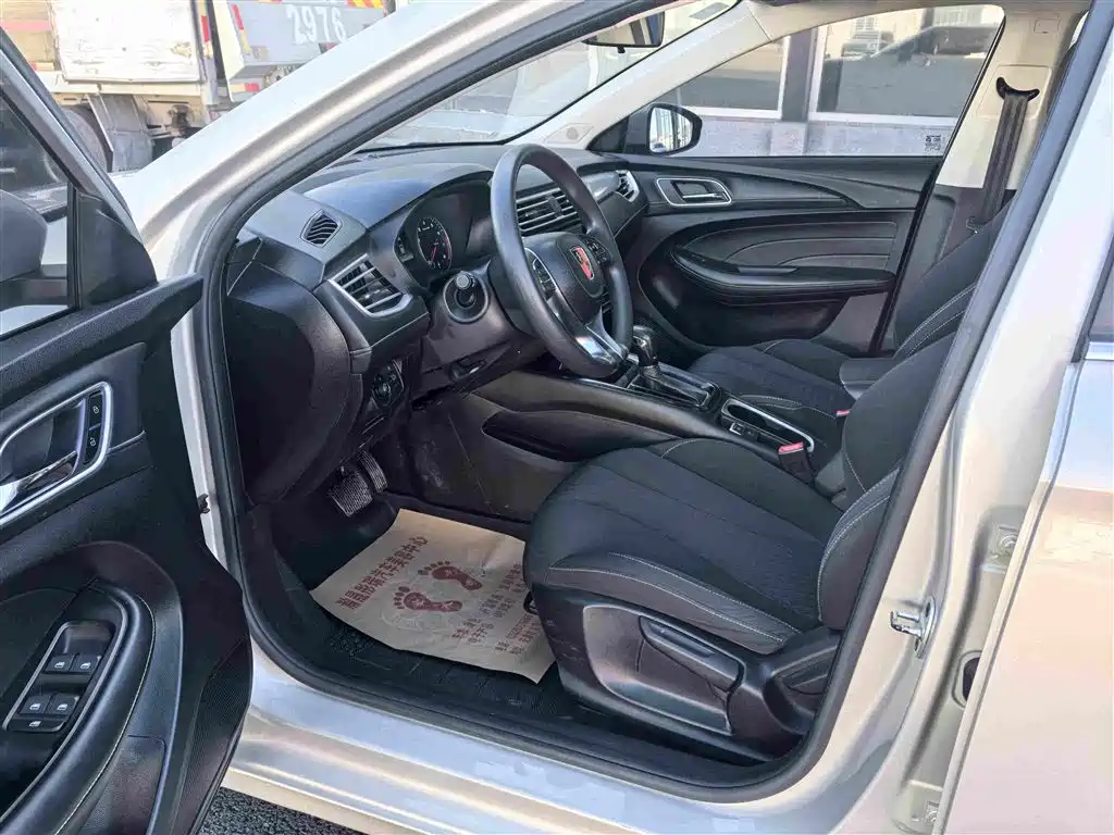 Roewe i5 — миниатюра 4