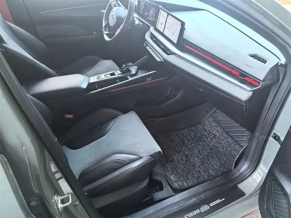 GEELY AUTOMOBILE BINRUI