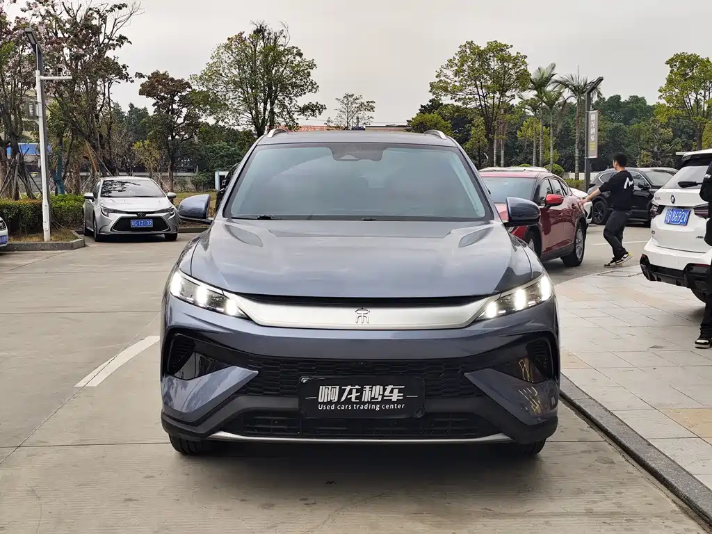 BYD SONGJIANG NEW ENERGY