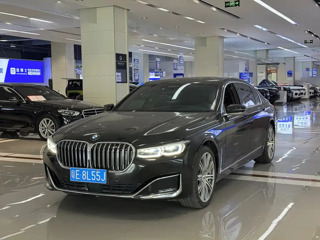 BMW 7 Series 2020