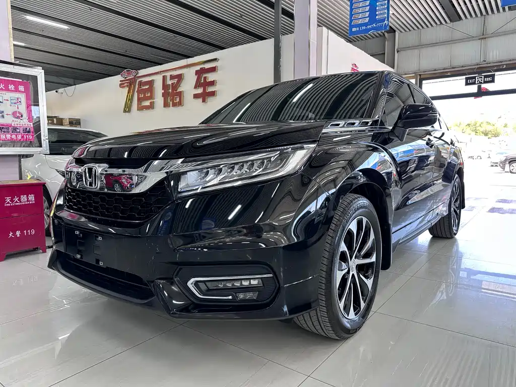 Купить Honda Avancier