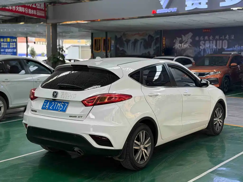 CHANGAN YIDONGX