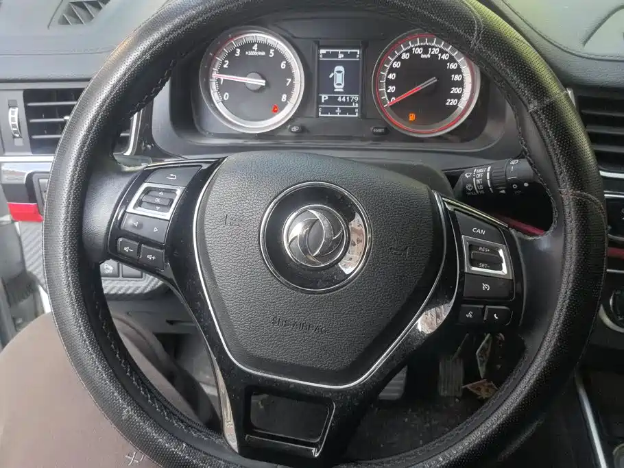 Fengxing Fengxing SX6 — миниатюра 15