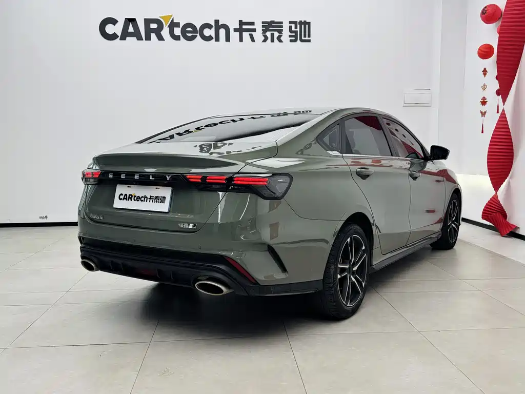 GEELY AUTOMOBILE BINRUI