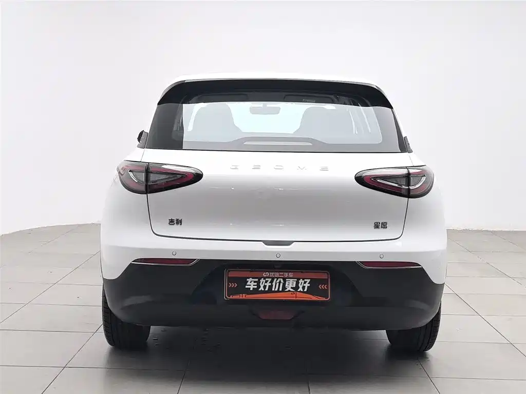 Geely Geome Xingyuan 2025 310km