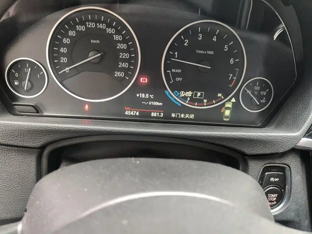 BMW 3 Series — миниатюра 8