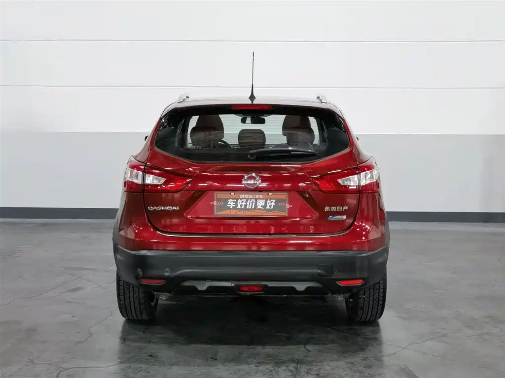 Nissan Qashqai 2017 2.0L CVT Luxury V