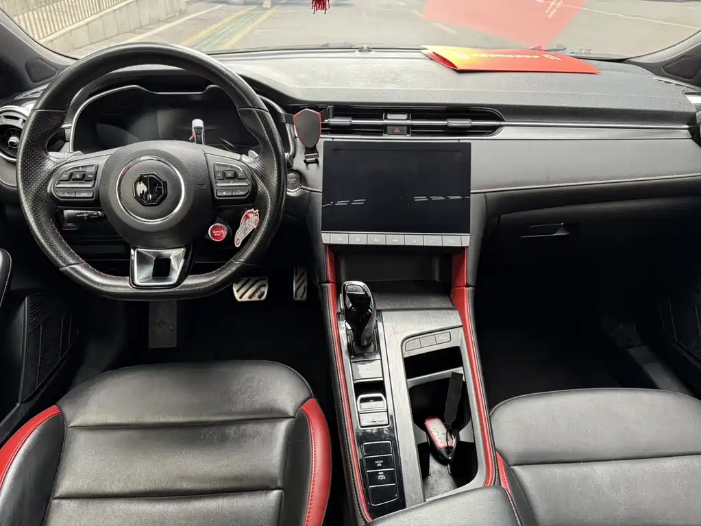 MG 6 2020 1.5T AT Trophy Luxury
