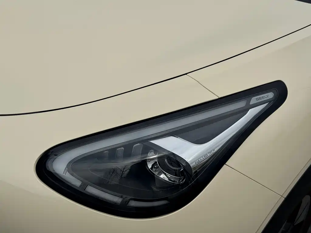 GEELY GALAXY STAR WISH