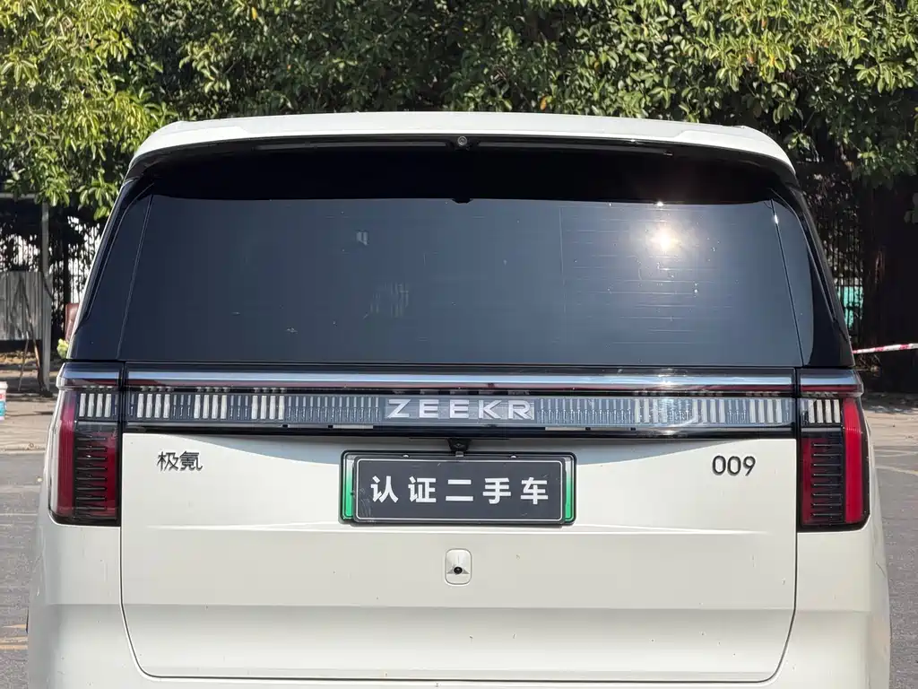 ZEEKR EXTREME KRYPTON 009
