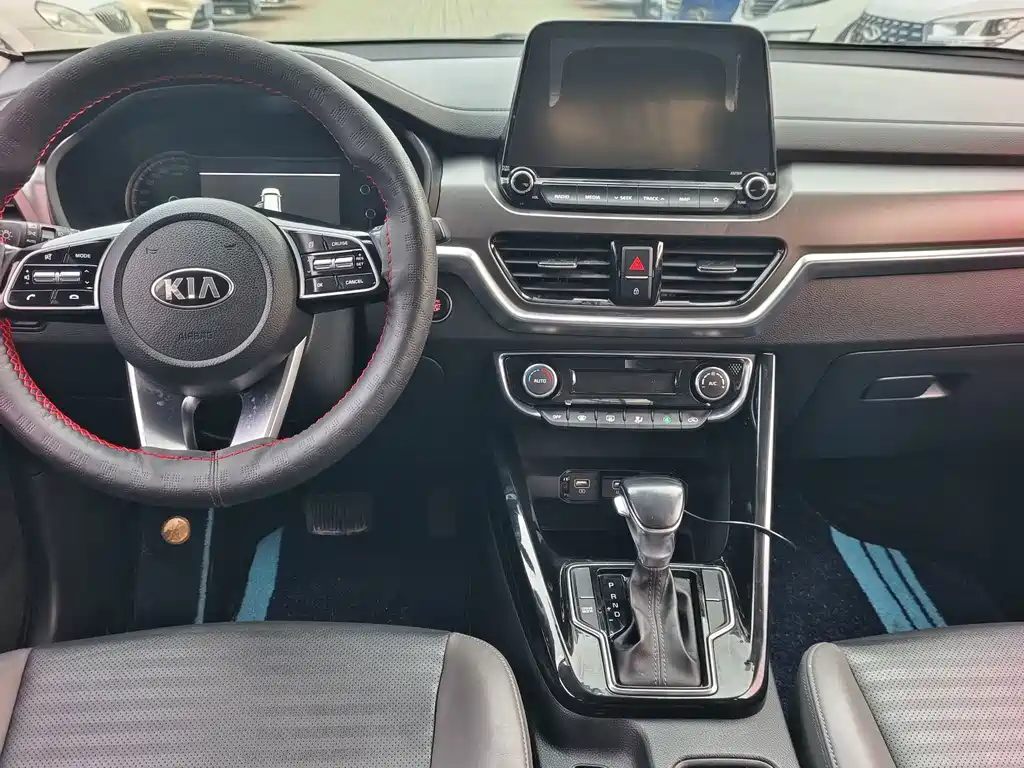 KIA SMART RUNNING