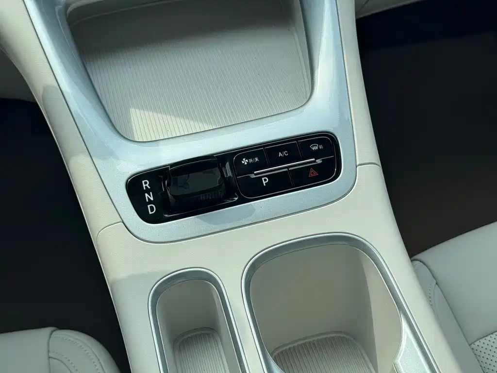 GEELY GALAXY STAR WISH