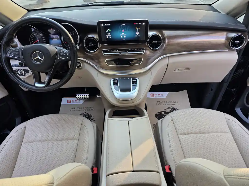 MERCEDES-BENZ V CLASS