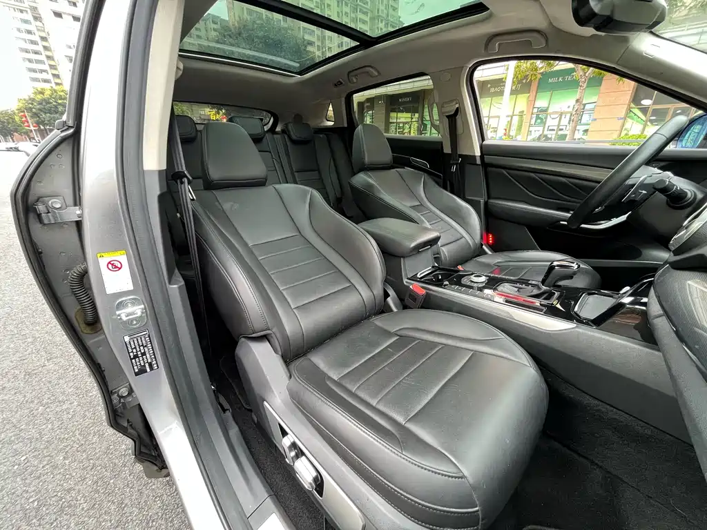 WEI PAI WEI BRAND VV7