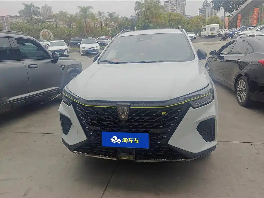 ROEWE RX5