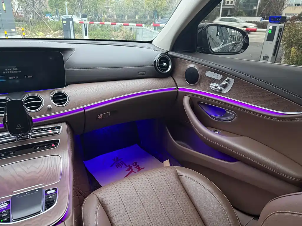 Mercedes-Benz E-Class E 2021 E 300 L Sport Luxury
