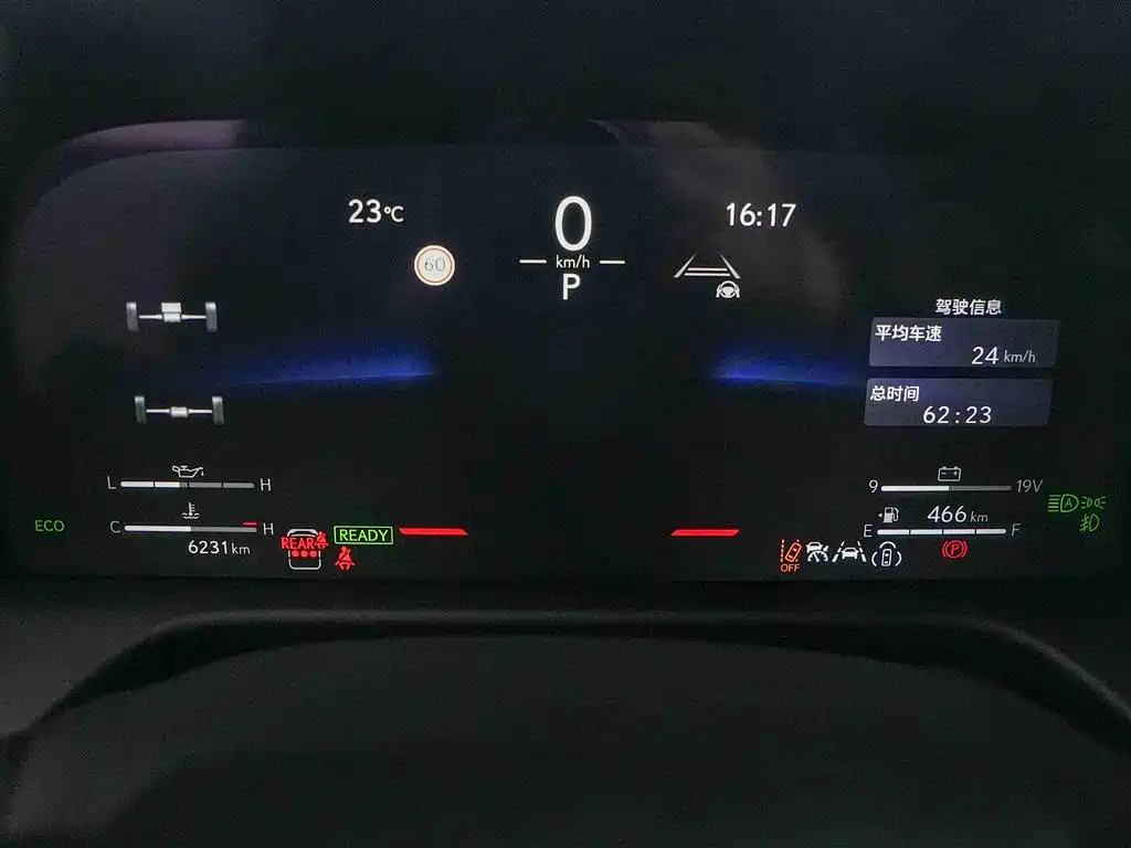 Lexus GX 2024 OVERTRAIL