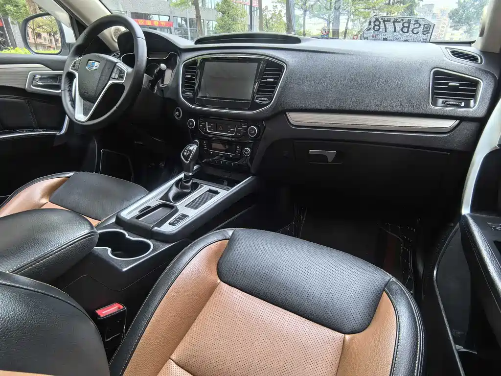 GEELY AUTOMOBILE VISION X6