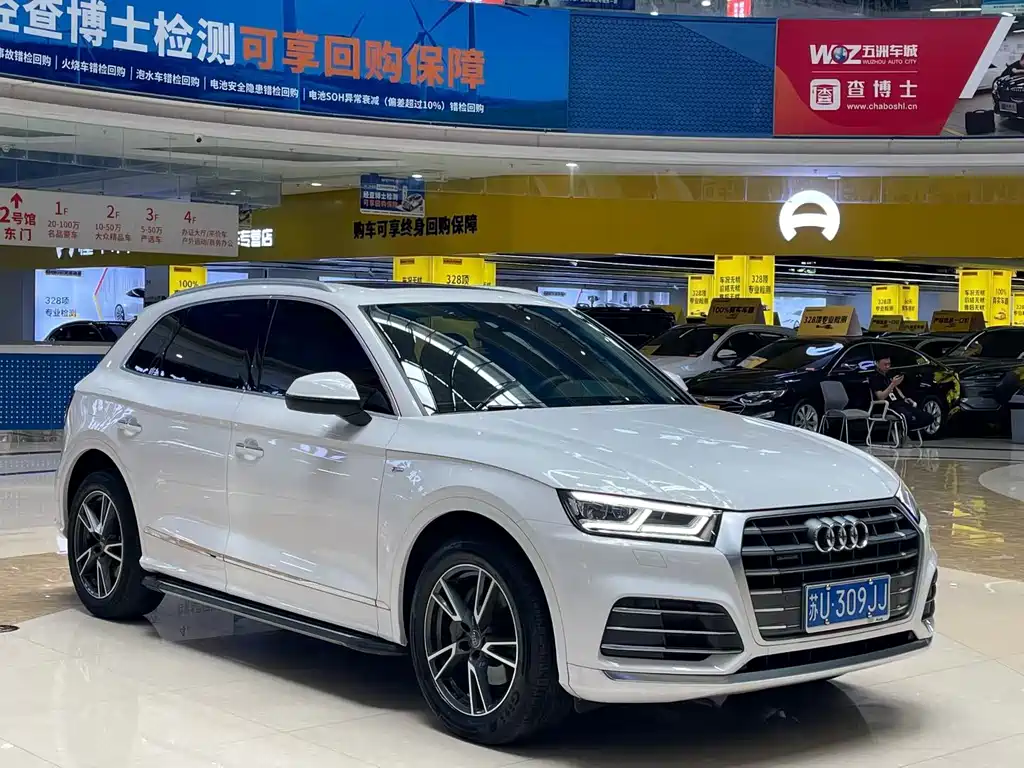 Audi Q5L — миниатюра 3