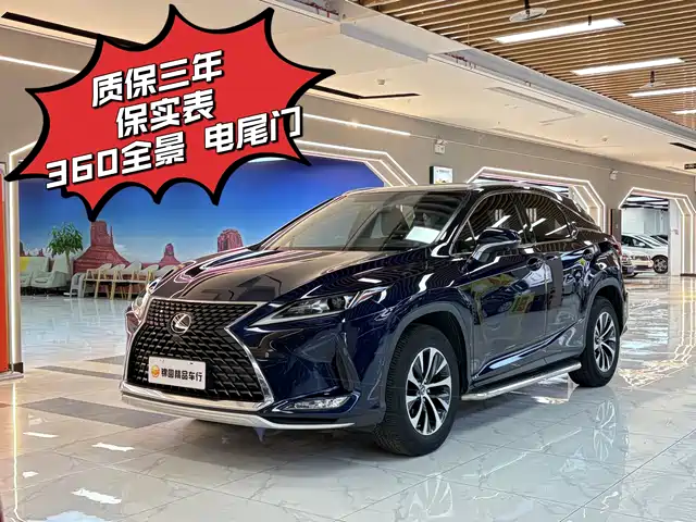 LEXUS  RX 2021