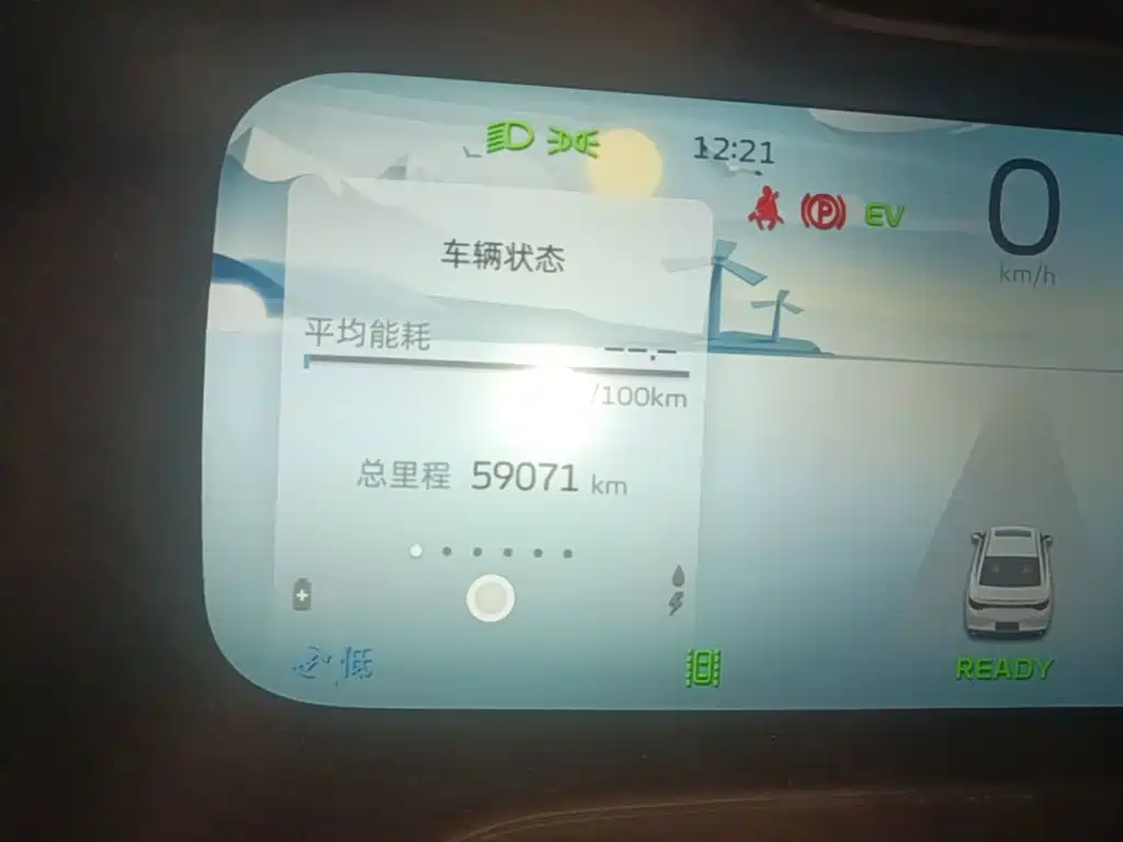 Geely L HiP — миниатюра 12