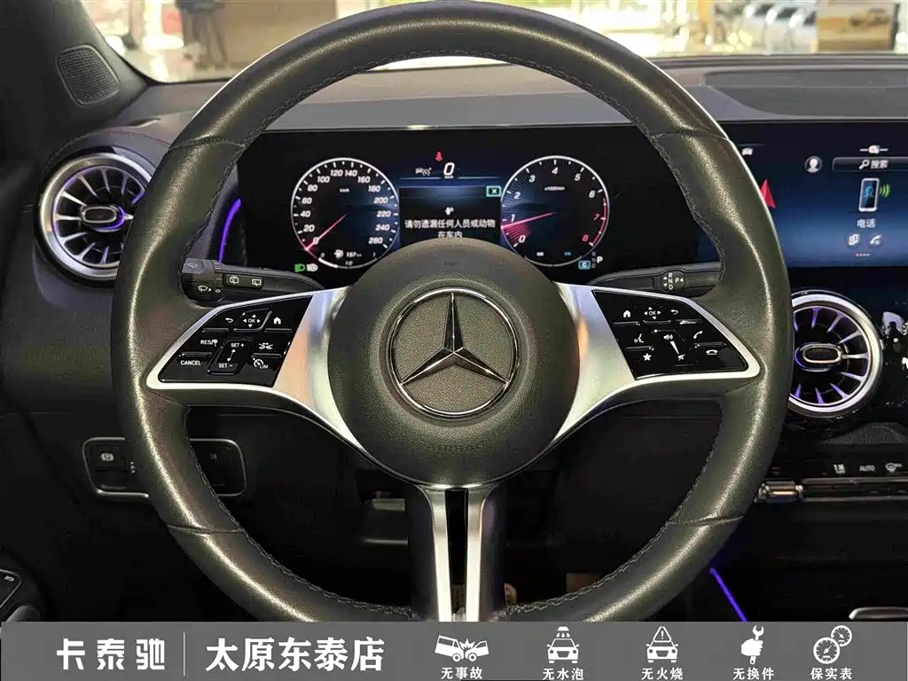 Mercedes-Benz GLB — миниатюра 23